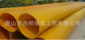 【橡塑保溫管】“心若向陽(yáng)，春暖花開”