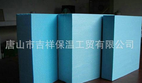 聚苯保溫板的耐久性比較強(qiáng)。