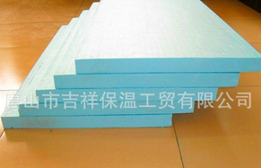 xps擠塑板,節約能源的好幫手,世界因你而美好！