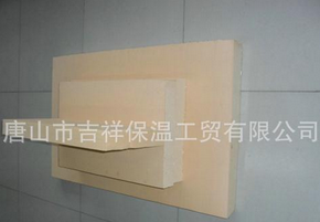 什么是【酚醛樹(shù)脂板】？