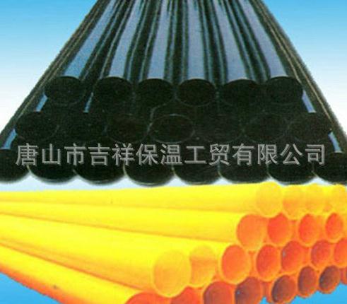  使用【黑黃夾克管皮】時，我們該注意些什么呢？